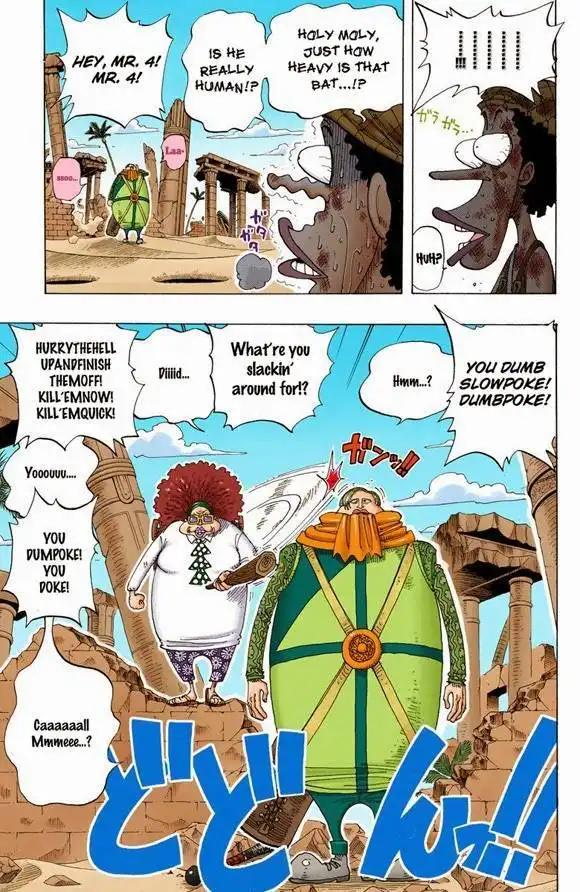 One Piece - Digital Colored Comics Chapter 184 14